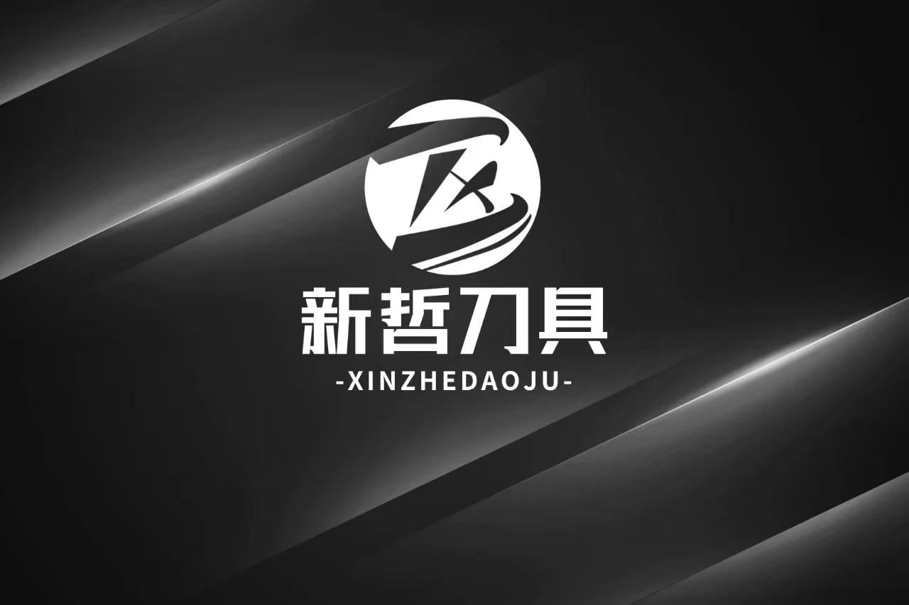 XINZHE TOOLS ruller ut optimaliserte gummikrakkerblader for global dekkgjenvinningsindustri